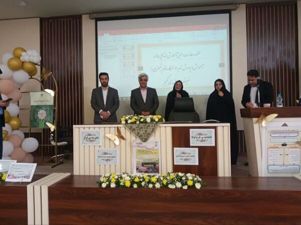 آیین تودیع و تکریم معاون سابق آموزش ابتدایی ناحیه ۶