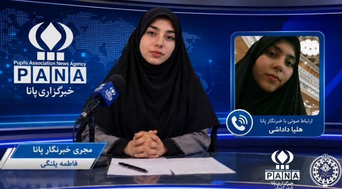 آن سوی دوربین 