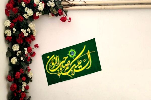 آماده سازی آموزشگاه شهید مجید دهنوی به مناسبت دهه فجر و نیمه شعبان