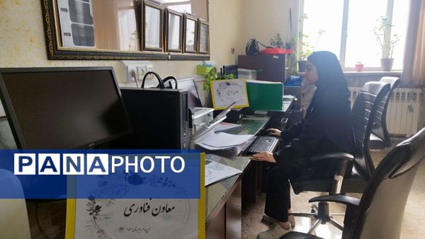 افتتاحیه طرح مدام در دبیرستان صفورا ۲