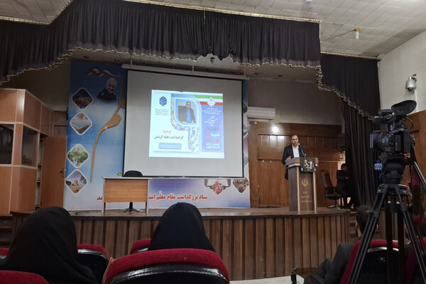 آیین گرامیداشت هفته گزینش در اداره کل آموزش و پرورش کهگیلویه و بویراحمد
