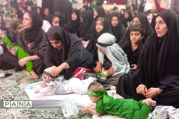 همایش شیرخوارگان حسینی در حسینیه النبی(ص) یاسوج
