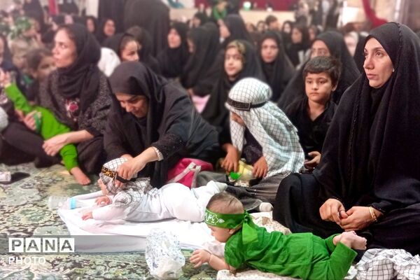 همایش شیرخوارگان حسینی در حسینیه النبی(ص) یاسوج