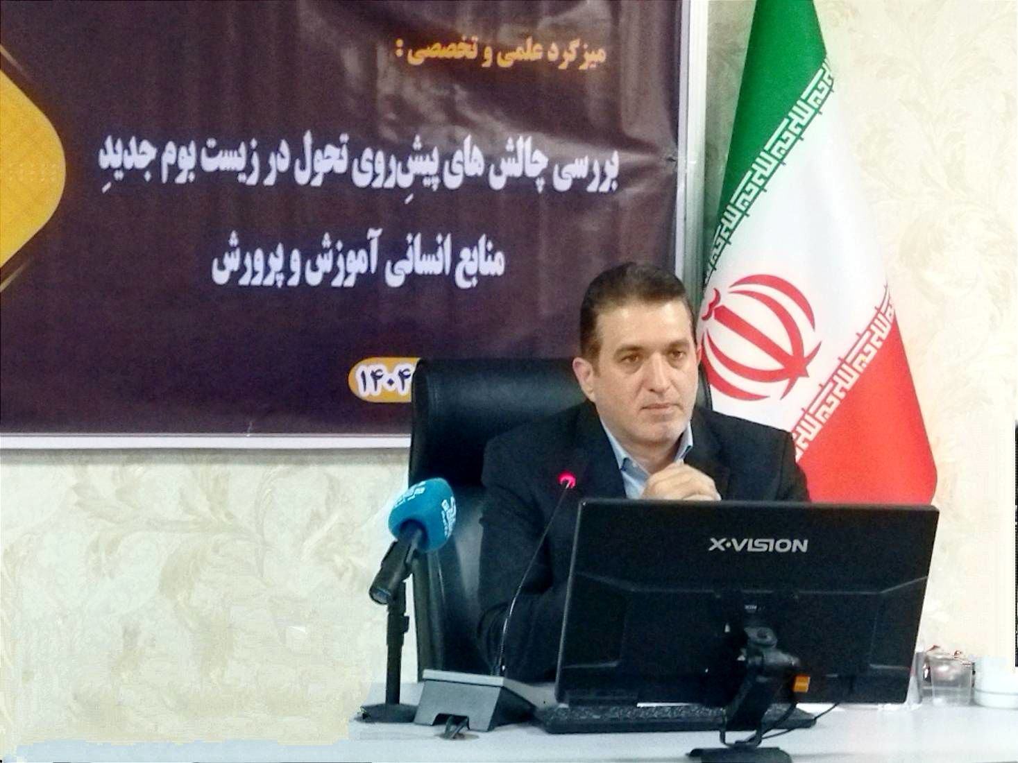 نگاه به نیروی انسانی نباید ثابت و بی‌تحرک باشد؛ معلم باید در مسیر رشد دائمی قرار گیرد