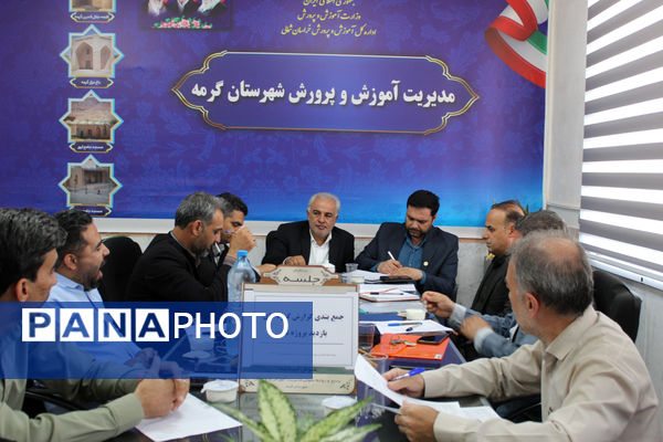 مانور بازگشایی مدارس در شهرستان گرمه 