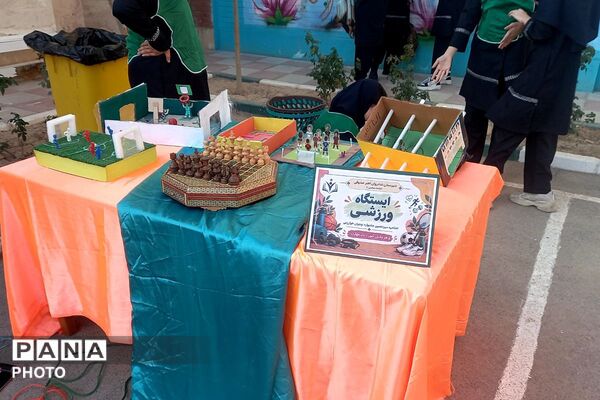 دبیرستان اختر صدوقی؛ میزبان افتتاحیه جشنواره خوارزمی