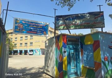 رنگ‌آمیزی و نوسازی مدرسه مهندس کاظم بهمنش در آستانه بازگشایی مدارس
