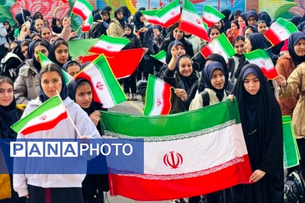 فرزندان ایران از مدارس شهریار تا راهپیمایی