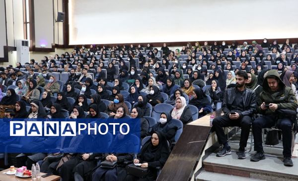 همایش «پازل هویت» 