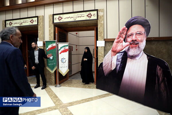 مراسم معلمانه‌های شهید جمهور