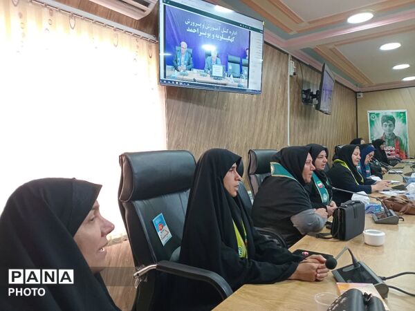جلسه توجیهی و تبیین برنامه‌ها و فعالیت‌های سازمان دانش‌آموزی کهگیلویه و بویراحمد