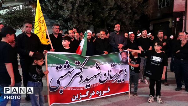 برگزاری مراسم احلی من العسل همزمان با سراسر کشور در شهرستان درگزین