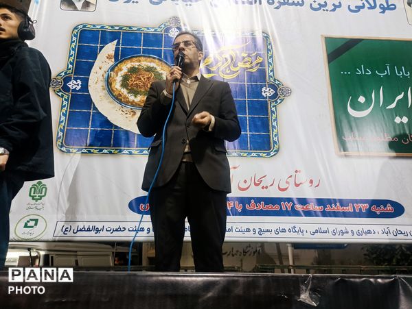 سفره افطاری خیابانی و تجمع منتقمین رهبر شهید در روستای ریحان‌آباد گلوگاه