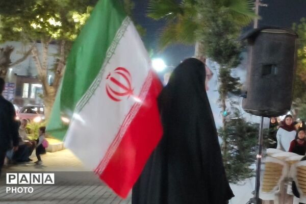 قرار شبانه مردم نسیم شهری در بهارستان دو