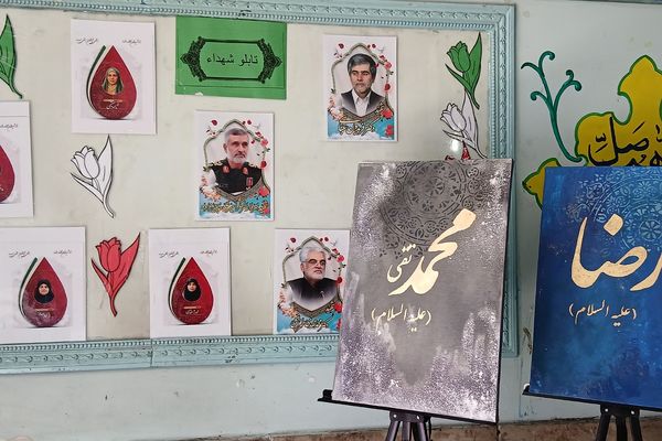 مسابقات قرآن، عترت و نماز دانش‌آموزان دختر منطقه کهریزک 