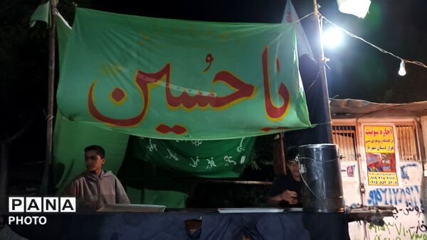 عزاداری مردم حسینی شهر بار