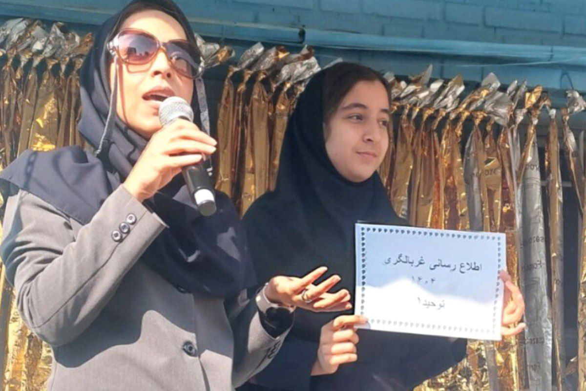احساس دیده و درک شدن برای دانش‌آموزان با انجام آزمون غربالگری میسر می‌شود