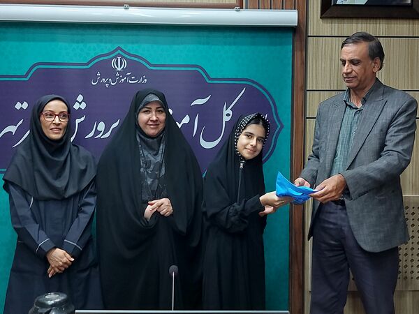 درخشش برگزیدگان پویش «یاریگران زندگی» در تهران