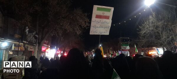 حضور با شکوه مردم آشخانه در هشتمین شب عزاداری رهبر معظم انقلاب