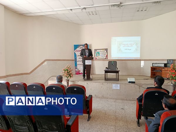 برگزاری کارگاه توانمندسازی مربیان پرورشی در شهر کمیجان