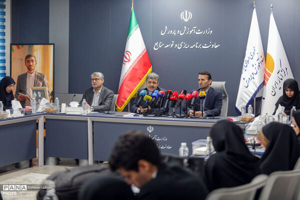 مراسم انعقاد تفاهم‌نامه بین وزارت آموزش و پرورش و مرکز آمار ایران