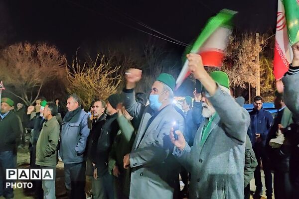 حسینیه شهدایی شهر بار به وسعت یک شهر 1