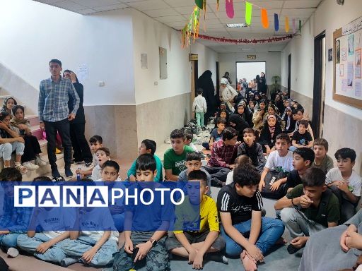 جشن عید غدیر وتقدیر از دانش آموزان توسط کانون فرهنگی هنری شهید مطهری شهر آشخانه
