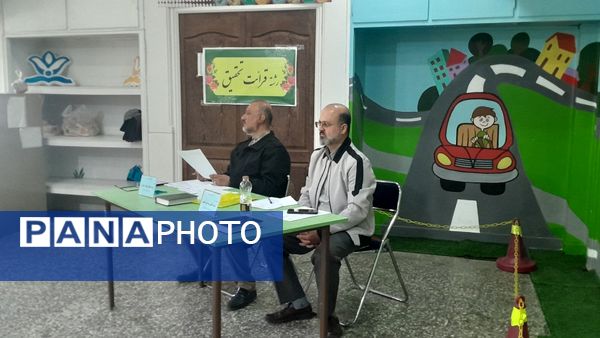 چهل‌و سومین دوره مسابقات قرآن در بخش پسران در کانون شهید فهمیده کرج 