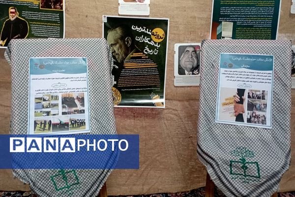 حضور پرشور دانش‌آموزان شهرستان قوچان در برگزاری نماز جمعه 