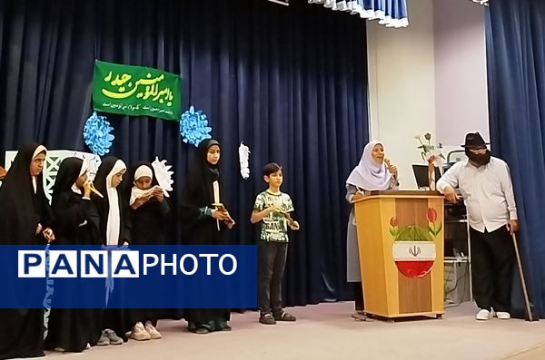 جشن عید سعید غدیر در کانون پرورش و فکری کودکان و نوجوانان شهر حبیب آباد 