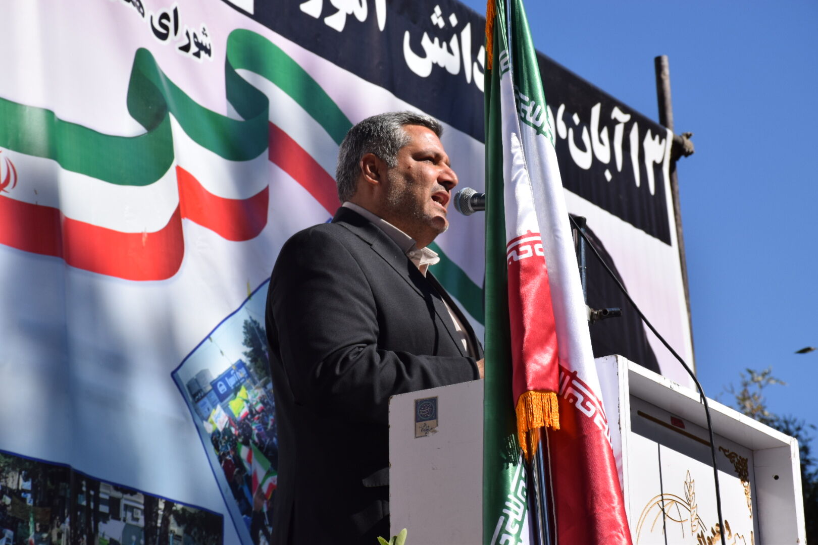 ملت ایران در دل ۱۳ آبان، معجزه وحدت را دوباره رقم زد