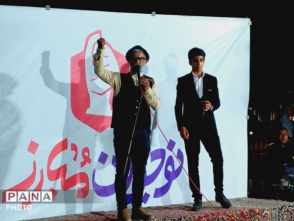 هم‌ صدایی کرمانی ها در حمایت از آرمان ها 