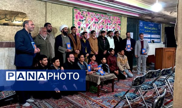 رونمایی از کتاب داستان آفرینش تا ظهور