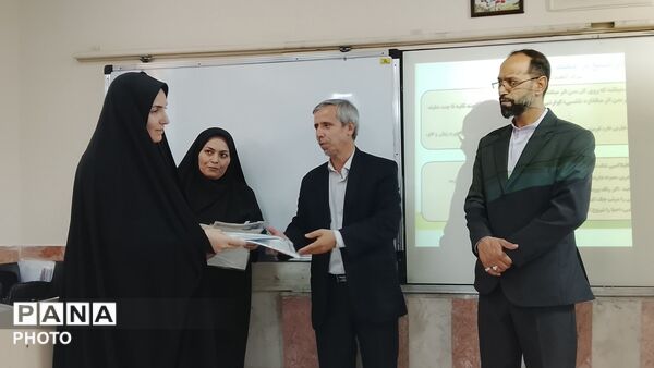 اجرای طرح کیفیت بخشی منابع انسانی مدارس دولتی در ساوه