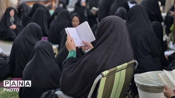 اصفهان غروب عرفه را با عطر دعا نفس کشید