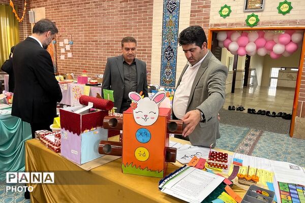 جشنواره بازی‌ وارسازی مدارس منطقه کهریزک 