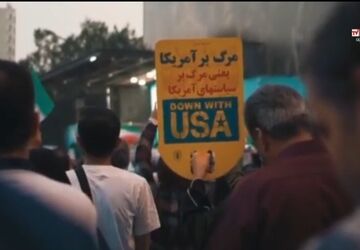 سپرِ پولادین؛ از تهران تا بیروت