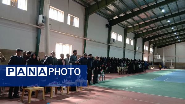همایش جام اقتدار ایران در دبیرستان دخترانه شهید دهقان
