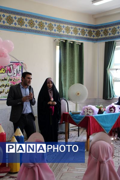 آغاز سال تحصیلی با «جشن شکوفه‌ها» در سامان