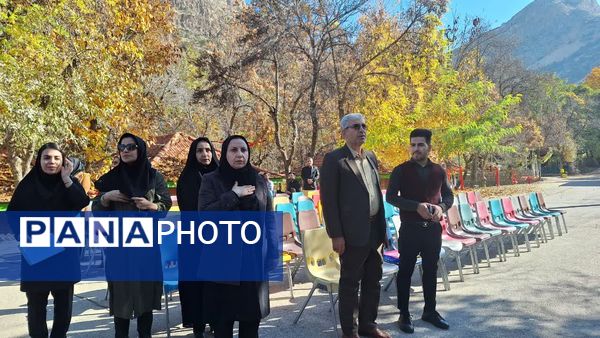 سومین اردوی تمشک کهگیلویه‌ و بویراحمد