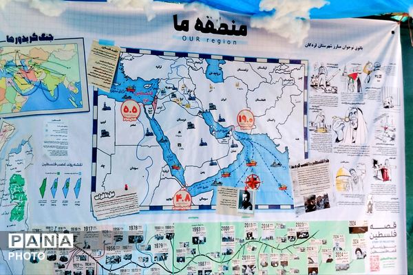  افتتاح پاتوق نوجوان مبارز در لردگان 