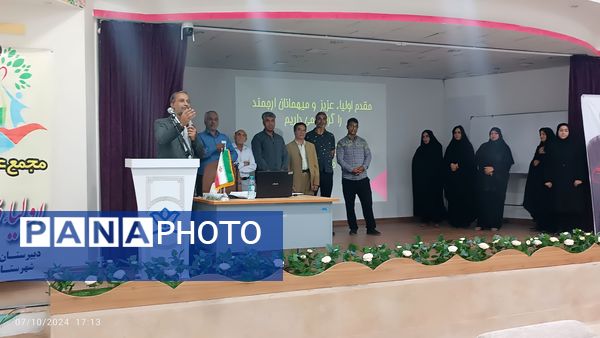 جلسه انجمن اولیا دبیرستان رئیس‌زاده خلیل‌آباد