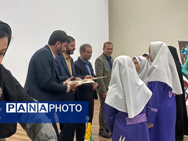 اختتامیه چهارمین جشنواره ملی تئاتر درسی و «پویش ملی در نجف»