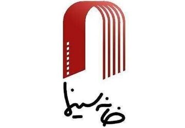 شرایط دسترسی عموم مردم به اینترنت فراهم شود