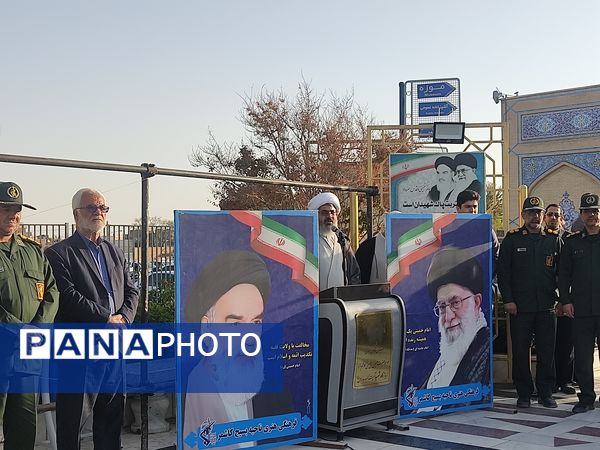 ویژه برنامه میهمانی لاله‌ها در آرامگاه شهید مدرس