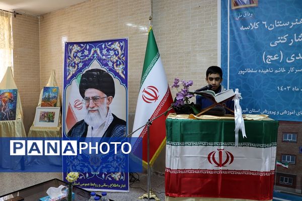 برگزاری آیین خشت‌گذاری هنرستان 6 کلاسه خیری ،مشارکتی حضرت مهدی (عج)در ناحیه 4 کرج