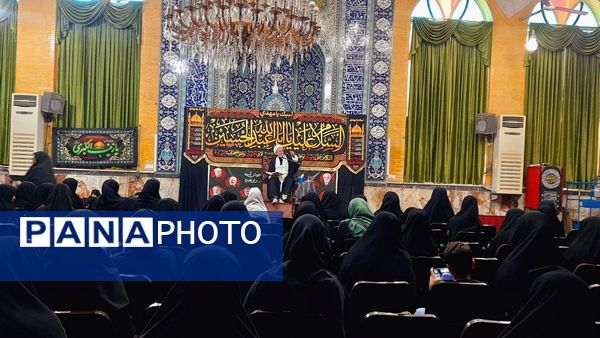 مراسم اربعین حسینی ویژه بانوان در مسجد جامع‌ رجایی‌شهرکرج