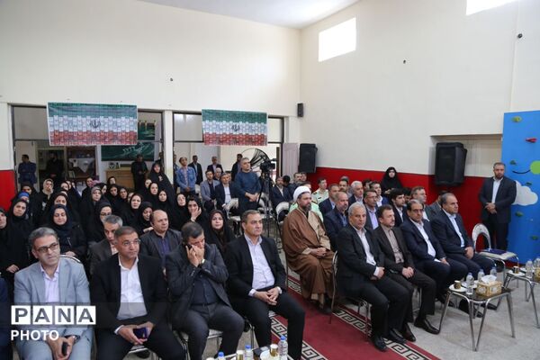 زنگ سپاس معلم در مدرسه بعثت تبریز