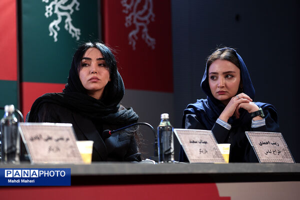 نشست نقد و بررسی فیلم «بیلبورد» در چهل و چهارمین جشنواره ملی فیلم فجر