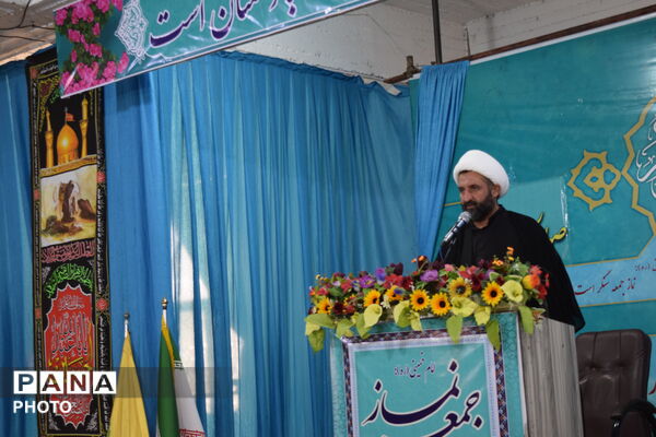 مصلی امام حسین(ع) فارسان بار دیگر میزبان اجتماع نمازگزاران جمعه شد